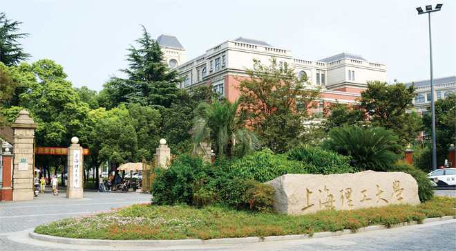 上海理工大学：以“创全”为牵引提升大学软实力