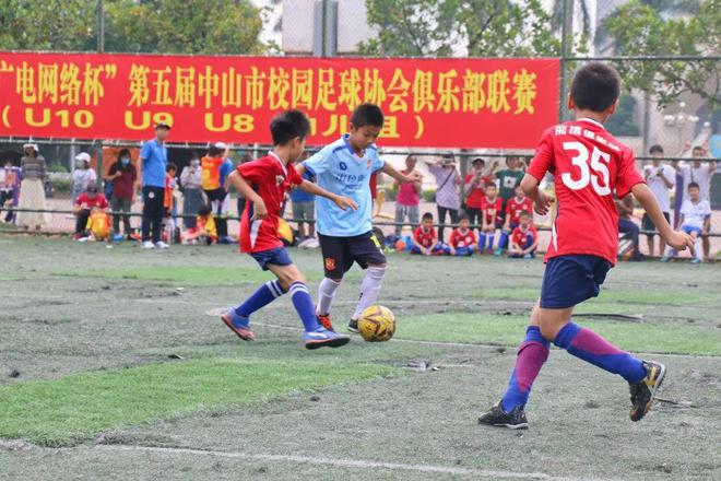 2022中山校园足球协会俱乐部联赛火热开赛，哪些球队有冠军相？
